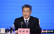 熊猫体育-甘肃省长为来自甘肃的“00后”新科斯诺克世锦赛冠军吴宜泽点赞