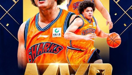 熊猫体育app下载-洛夫顿当选CBA杯FMVP：23+8狂造20罚 上海男篮官方祝贺